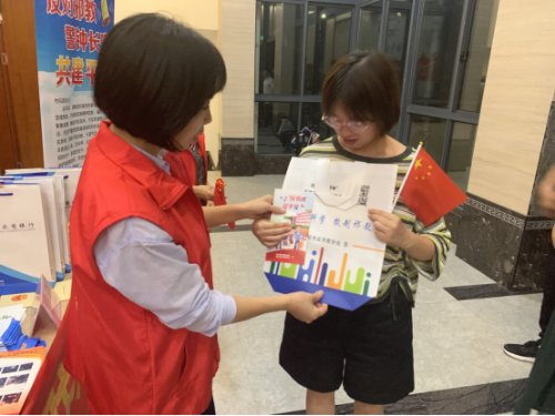 瑞安市安阳街道借中华人民共和国成立70周年开展系列反邪教警示宣传活动302 瑞安市安阳街道借中华人民共和国成立70周年开展系列反邪教警示宣传活动302