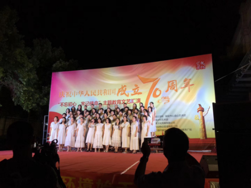 瑞安市安阳街道借中华人民共和国成立70周年开展系列反邪教警示宣传活动374 瑞安市安阳街道借中华人民共和国成立70周年开展系列反邪教警示宣传活动374