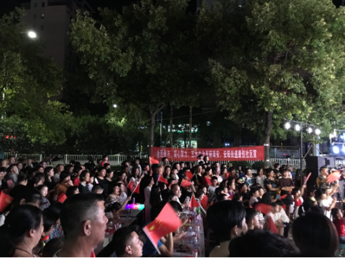 瑞安市安阳街道借中华人民共和国成立70周年开展系列反邪教警示宣传活动376 瑞安市安阳街道借中华人民共和国成立70周年开展系列反邪教警示宣传活动376