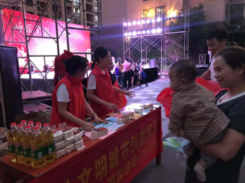 瑞安市安阳街道借中华人民共和国成立70周年开展系列反邪教警示宣传活动392 瑞安市安阳街道借中华人民共和国成立70周年开展系列反邪教警示宣传活动392
