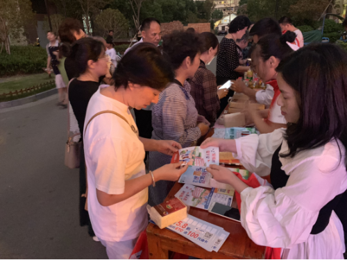 瑞安市安阳街道借中华人民共和国成立70周年开展系列反邪教警示宣传活动394 瑞安市安阳街道借中华人民共和国成立70周年开展系列反邪教警示宣传活动394