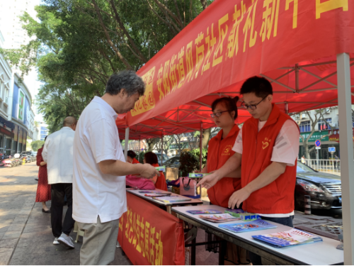 瑞安市安阳街道借中华人民共和国成立70周年开展系列反邪教警示宣传活动622 瑞安市安阳街道借中华人民共和国成立70周年开展系列反邪教警示宣传活动622