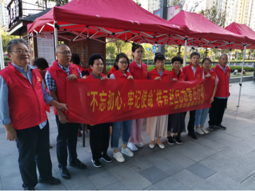 瑞安市安阳街道借中华人民共和国成立70周年开展系列反邪教警示宣传活动638 瑞安市安阳街道借中华人民共和国成立70周年开展系列反邪教警示宣传活动638