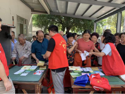 瑞安市安阳街道借中华人民共和国成立70周年开展系列反邪教警示宣传活动663 瑞安市安阳街道借中华人民共和国成立70周年开展系列反邪教警示宣传活动663