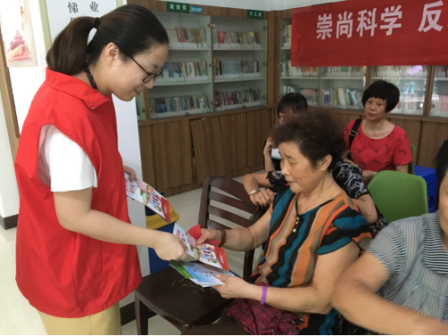 瑞安市安阳街道借中华人民共和国成立70周年开展系列反邪教警示宣传活动824 瑞安市安阳街道借中华人民共和国成立70周年开展系列反邪教警示宣传活动824