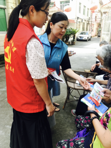 瑞安市安阳街道借中华人民共和国成立70周年开展系列反邪教警示宣传活动841 瑞安市安阳街道借中华人民共和国成立70周年开展系列反邪教警示宣传活动841