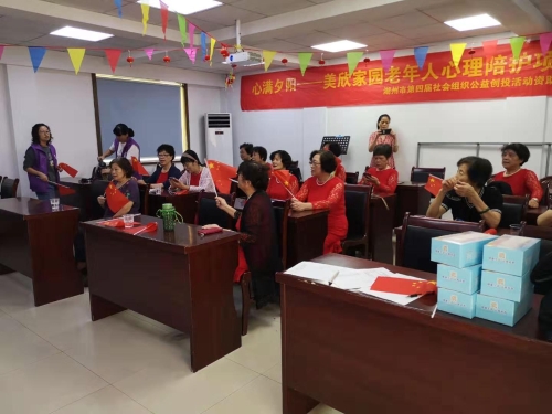 湖州市1 湖州市1