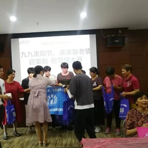 湖州市3 湖州市3