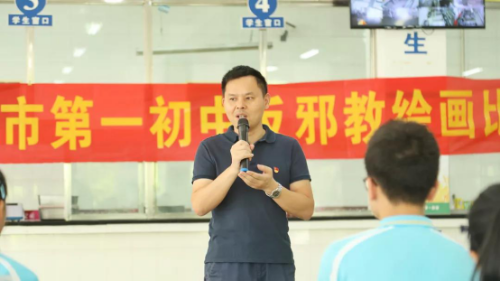 海宁市举办反邪教绘画比赛459 海宁市举办反邪教绘画比赛459