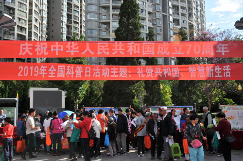 图片2 图片2