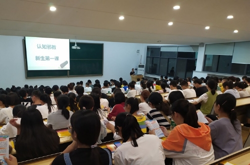 升达活动2 升达活动2