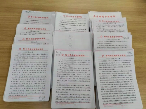 升达活动4 升达活动4