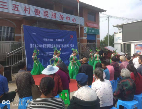 图片20 图片20