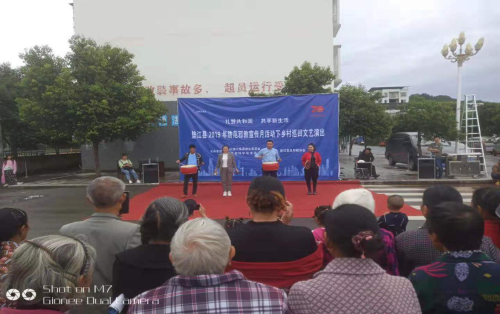 图片21 图片21