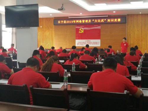 图片22 图片22
