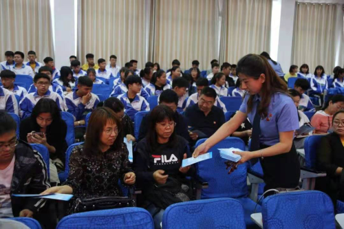 图片2 图片2