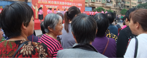 图片9 图片9