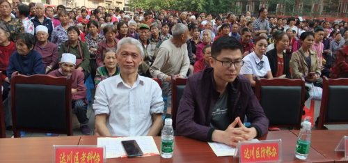 图片10 图片10