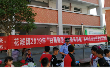 图片8 图片8