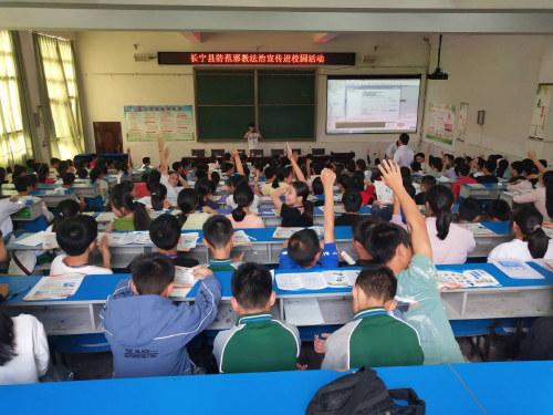 图片9 图片9