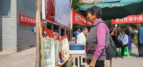 图片11 图片11