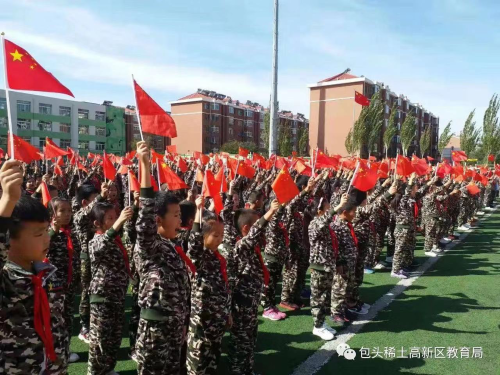 图片2 图片2