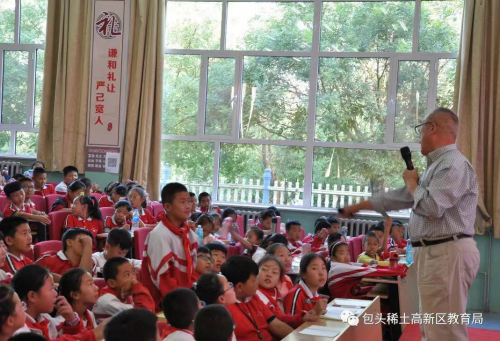 图片4 图片4