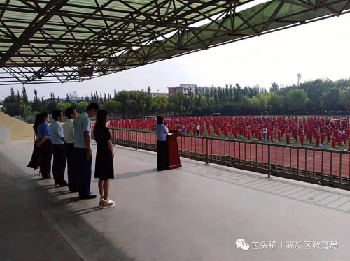 图片6 图片6