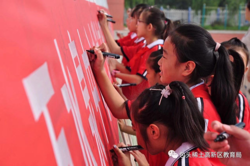 图片7 图片7