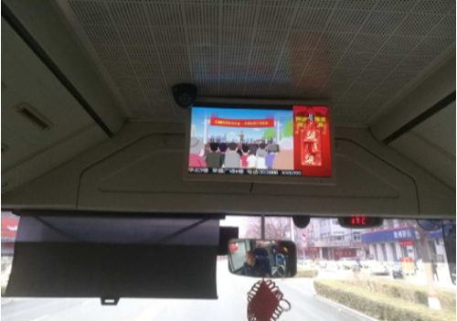 金华市婺城区公交车成为反邪教宣传阵地310