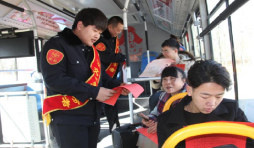 金华市婺城区公交车成为反邪教宣传阵地574