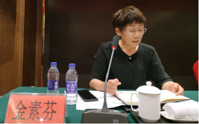 简报第18期  (发上级)  椒江区反邪教协会召开“不忘初心，牢记使命”主题教育暨反邪业务培训会464