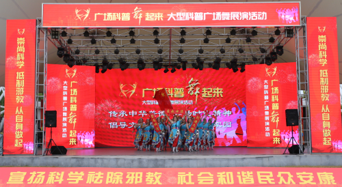 QQ图片20191014110733