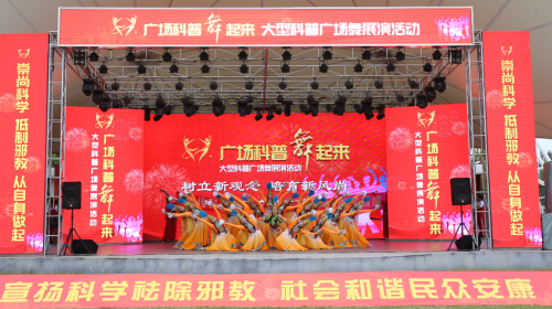 QQ图片20191014110902