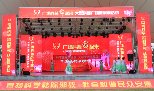 QQ图片20191014110952