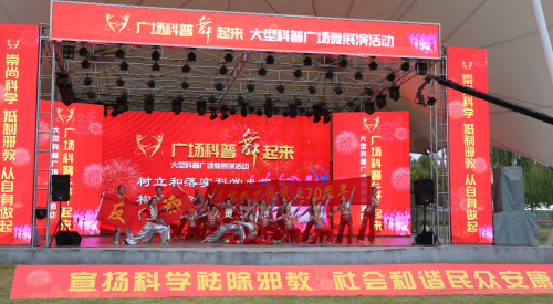 QQ图片20191014111057