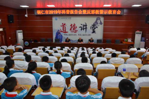 图片7