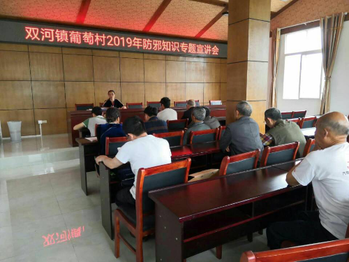 图片26 图片26