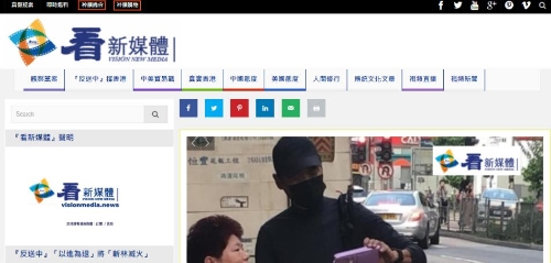法轮功3 法轮功3