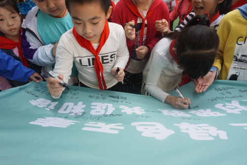 图片2