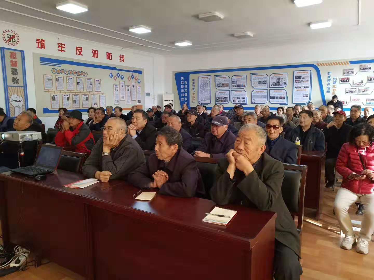 根植基层 牢筑全员反邪教防线——中原油田开展防范邪教宣传月活动