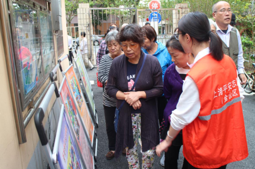 图片4 图片4