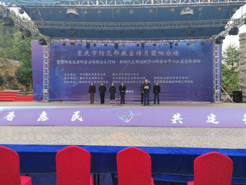 图片6 图片6