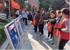 江苏省无锡市梁溪区崇安寺街道走进基督教堂开展反邪教宣传活动193