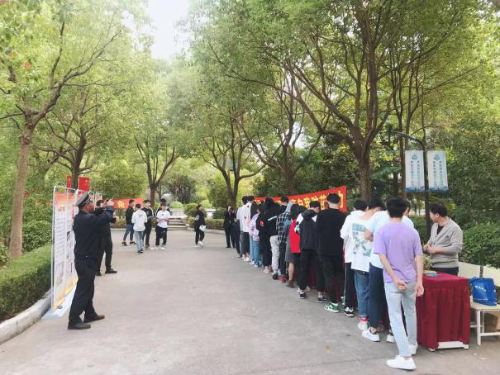 图片2 图片2