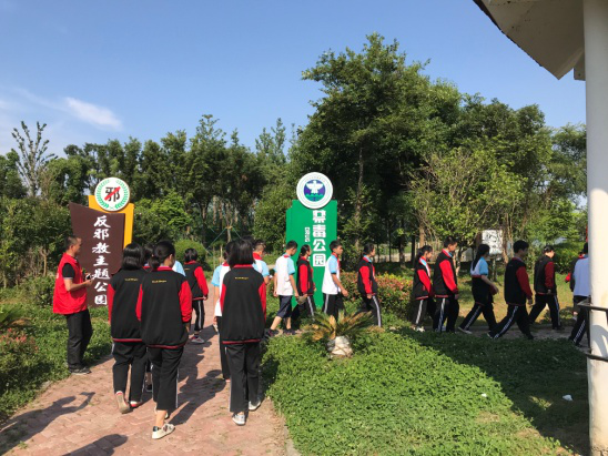 浙江省嘉兴平湖市开展反邪教师资专题培训