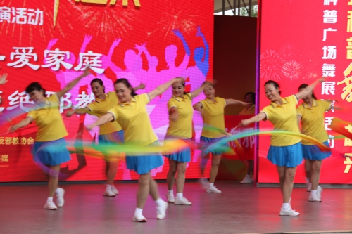 微信图片_2019101212220828 微信图片_2019101212220828