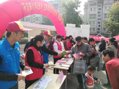 南京市栖霞区西岗街道结合“不忘初心、牢记使命”主题教育开展反邪教宣传191 南京市栖霞区西岗街道结合“不忘初心、牢记使命”主题教育开展反邪教宣传191