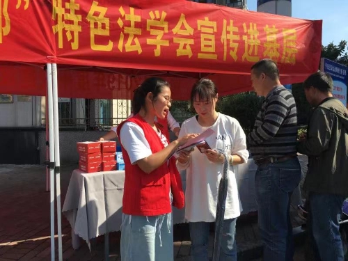 进小区 进小区