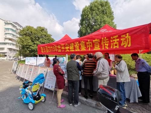 进小区4 进小区4